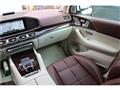 2023 Mercedes-Benz GLS-CLASS