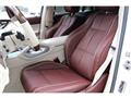 2023 Mercedes-Benz GLS-CLASS