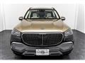 2023 Mercedes-Benz GLS-CLASS
