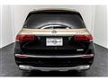 2023 Mercedes-Benz GLS-CLASS
