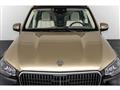 2023 Mercedes-Benz GLS-CLASS