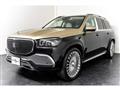 2023 Mercedes-Benz GLS-CLASS