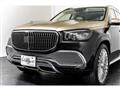 2023 Mercedes-Benz GLS-CLASS