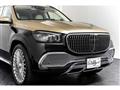 2023 Mercedes-Benz GLS-CLASS