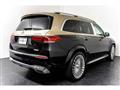 2023 Mercedes-Benz GLS-CLASS