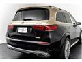 2023 Mercedes-Benz GLS-CLASS