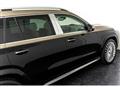 2023 Mercedes-Benz GLS-CLASS