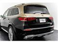 2023 Mercedes-Benz GLS-CLASS