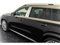 2023 Mercedes-Benz GLS-CLASS