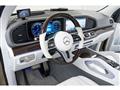 2023 Mercedes-Benz GLS-CLASS