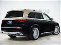 2023 Mercedes-Benz GLS-CLASS