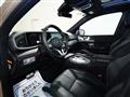 2023 Mercedes-Benz GLS-CLASS
