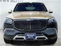 2023 Mercedes-Benz GLS-CLASS
