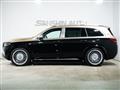 2023 Mercedes-Benz GLS-CLASS
