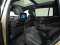 2023 Mercedes-Benz GLS-CLASS