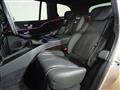 2023 Mercedes-Benz GLS-CLASS