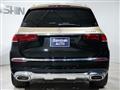 2023 Mercedes-Benz GLS-CLASS