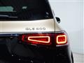 2023 Mercedes-Benz GLS-CLASS