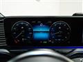 2023 Mercedes-Benz GLS-CLASS
