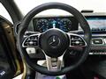 2023 Mercedes-Benz GLS-CLASS