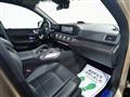 2023 Mercedes-Benz GLS-CLASS