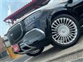 2023 Mercedes-Benz GLS-CLASS