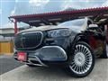 2023 Mercedes-Benz GLS-CLASS