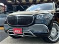 2023 Mercedes-Benz GLS-CLASS