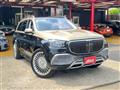 2023 Mercedes-Benz GLS-CLASS