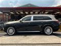 2023 Mercedes-Benz GLS-CLASS