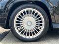 2023 Mercedes-Benz GLS-CLASS