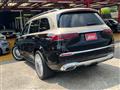 2023 Mercedes-Benz GLS-CLASS