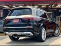 2023 Mercedes-Benz GLS-CLASS