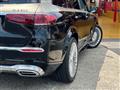 2023 Mercedes-Benz GLS-CLASS