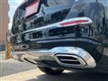 2023 Mercedes-Benz GLS-CLASS