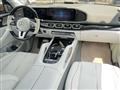 2023 Mercedes-Benz GLS-CLASS