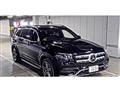2022 Mercedes-Benz GLS-CLASS