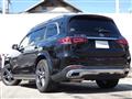 2022 Mercedes-Benz GLS-CLASS
