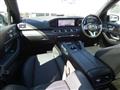2022 Mercedes-Benz GLS-CLASS