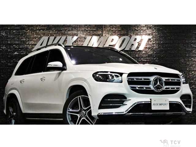 2022 Mercedes-Benz GLS-CLASS
