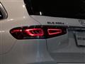 2022 Mercedes-Benz GLS-CLASS