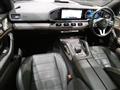 2022 Mercedes-Benz GLS-CLASS