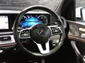 2022 Mercedes-Benz GLS-CLASS