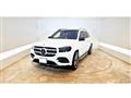 2022 Mercedes-Benz GLS-CLASS