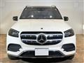 2022 Mercedes-Benz GLS-CLASS