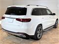 2022 Mercedes-Benz GLS-CLASS