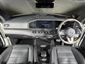 2022 Mercedes-Benz GLS-CLASS