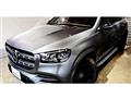 2022 Mercedes-Benz GLS-CLASS