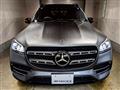 2022 Mercedes-Benz GLS-CLASS