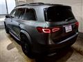 2022 Mercedes-Benz GLS-CLASS